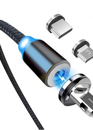 Круглий наконечник магнітного магнітний зарядний пристрій штекер кабелю usb типу c магнітний кабельний адаптер обертання на 360 наконечники кабелю