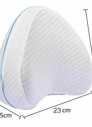 Подушка ортопедическая для ног contour leg pillow3 фото