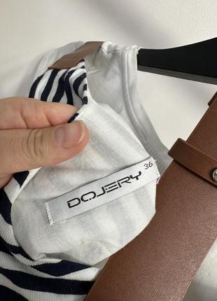 Сарафан в полоску турецкий