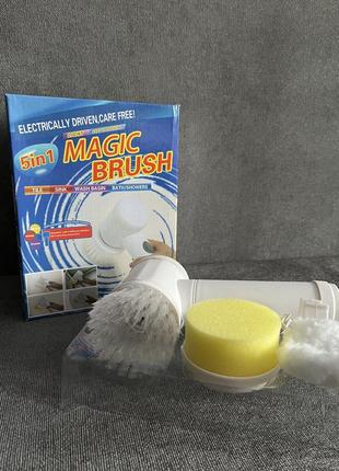 Электрическая щетка для уборки 5в1 magic brush / универсальная беспроводная щетка с насадками для ванной1 фото