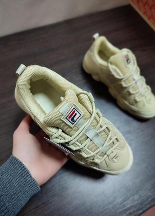 Sale fila бежевые песочные кроссовки кеды5 фото