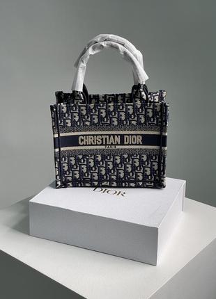 Топова сумка жіноча dior шопер текстиль діор преміум якості