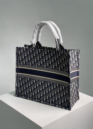 Вмістка жіноча сумка шопер  dior large формат а 4 натуральний текстиль велика діор10 фото