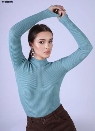 Гольф є кольори