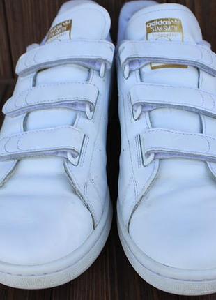 adidas s75188