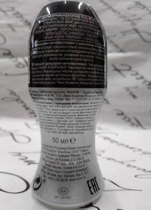 Шариковой дезодорант от  avon 50ml black suede touch3 фото