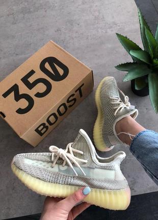 Летние легкие кроссовки adidas yeezy boost 350 v2 citrin (non-reflective)