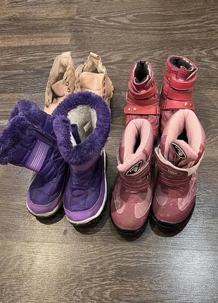 Сапожки,ботинки на девочку.2 фото