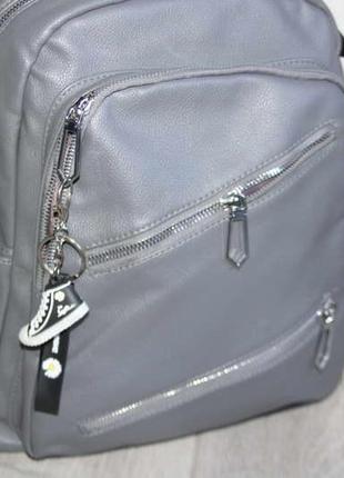 Зручний, місткий, жіночий рюкзак4 фото