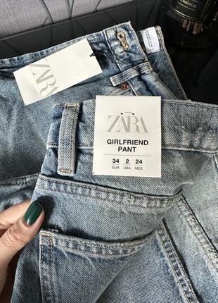 Джинси zara, джинсі-г'єрлфренд trf mid-rise zara, wide leg zara10 фото