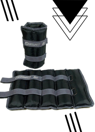 Утяжелители для ног и рук easyfit 4 кг (пара) ef-awts-400 black