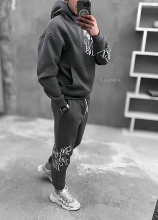 Спортивный костюм утепленный оверсайз серый