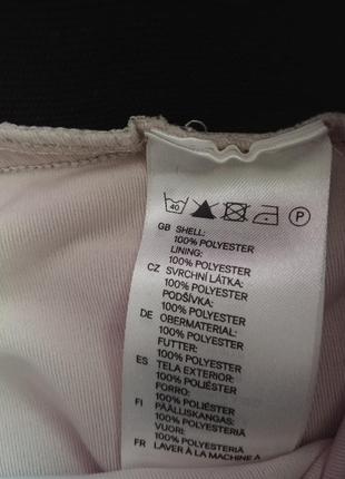 Красивая юбка кремового zara нюдового asos пастельного цвета h&m4 фото