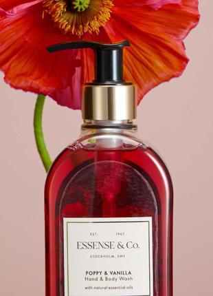 Лосьон для рук и тела с диким маком и ванилью essense &amp; co.