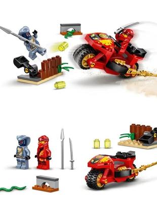 Lego ninjago мотоцикл кая 717344 фото