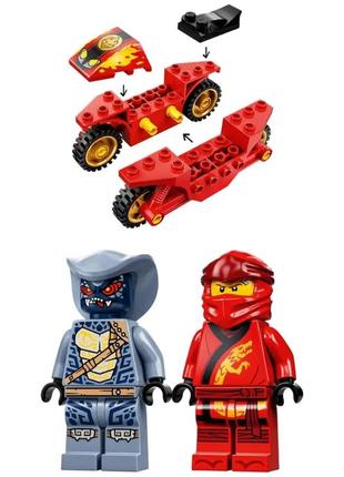 Lego ninjago мотоцикл кая 717345 фото