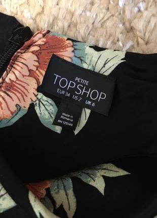 Яркий летний комбинезон комбез topshop цветочный принт с вырезами на плечах10 фото