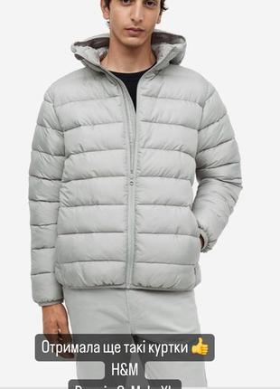 Куртка чоловіча h&m