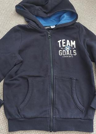 Кофта спортивная и молния