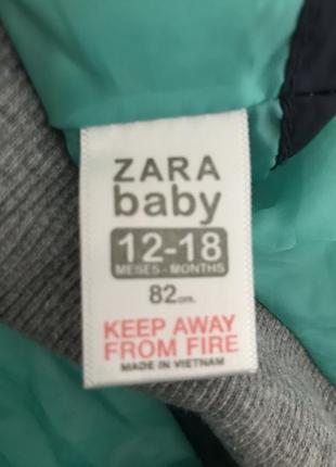 Жилетка zara baby 12-18 мес3 фото