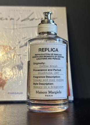 Maison margiela replica coffee break