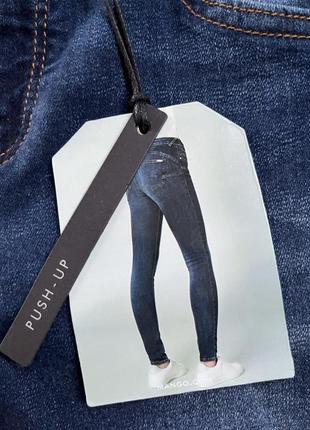 Джинси mango skinny push-up темно сині р.34 нові1 фото