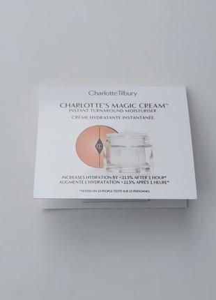 Крем для обличчя charlotte tilbury charlotte's magic cream1 фото