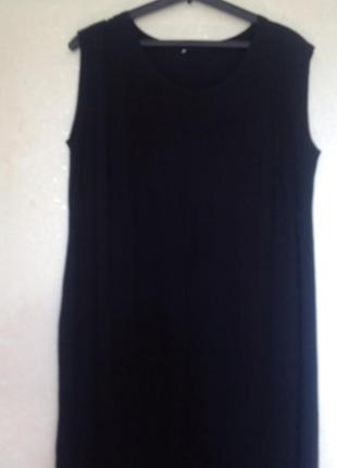 Платье трикотаж