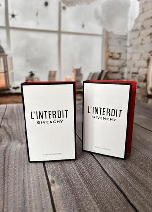 Пробники givenchy button-up l'interdit eau de parfum парфумована вода