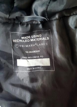 Куртка primark 92 5