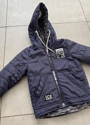 Куртка вітровка