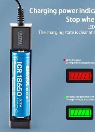 Універсальний зарядний пристрій usb для акумуляторів, батарейок 18650