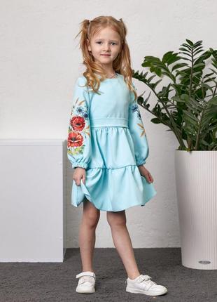 Нарядное платье на девочку 116-140 см креп 002703 голубая