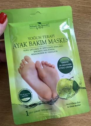 Відновлююча маска для ніг з екстрактом яблука та маслом ши rituel de beaute, 1 пара шкарпеток