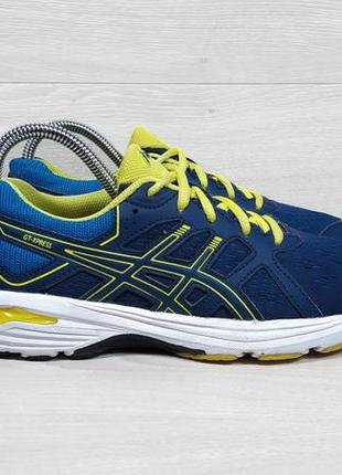 Спортивні кросівки asics gt-xpress оригінал, розмір 39.5