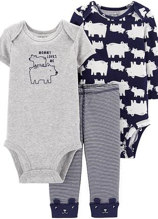 Комплект картерс для хлопчика