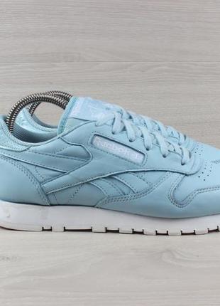 Жіночі шкіряні кросівки reebok оригінал, розмір 38