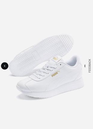Нові шкіряні puma turino stacked women's sneakers