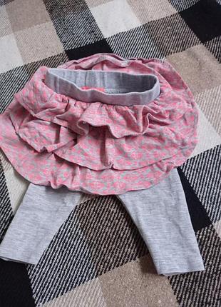 Лосины-юбка new born,на 56 см