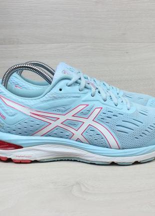 Жіночі спортивні кросівки asics gel-cumulus 20 оригінал, розмір 41.5