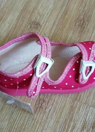 Босоножки zetpol р.21-23