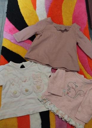 Кофточки и футболка для маленькой девочки 0-1 месяцев
