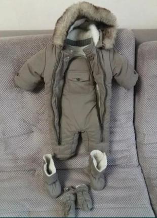 Комбинезон