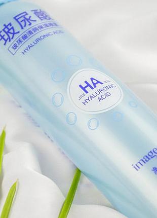 Images hyaluronic acid 150 мл скидка спрей тонер для лица