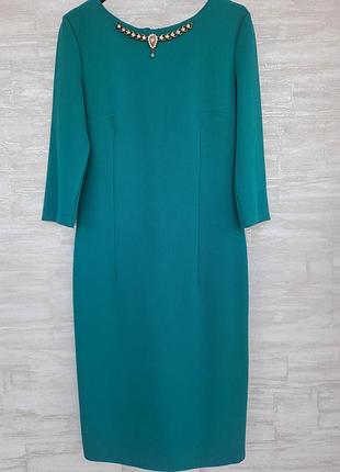 Нарядне плаття