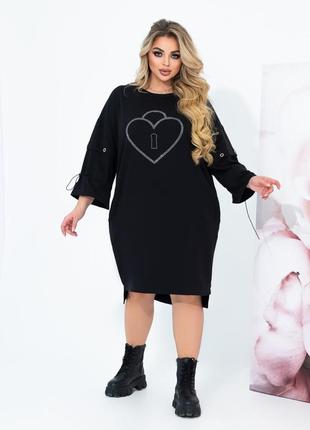 Стильное и комфортное платье в стиле спортшик, цвет черный