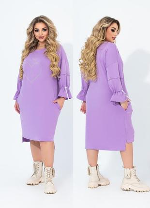 Стильное и комфортное платье в стиле спортшик, цвет фиолетовый3 фото