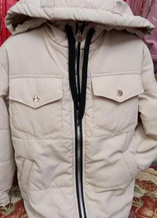 Демисезонні куртки