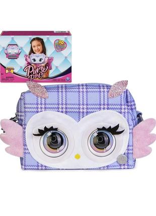 Purse pets couture owl