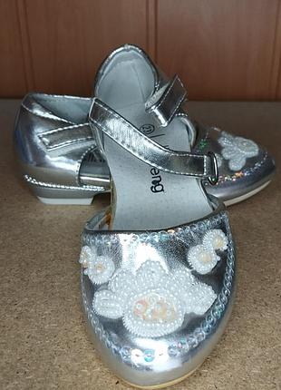 Святкові туфлі 23 розмір